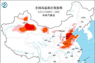 季孟年：缺少周琦&篮板球被新疆完全统治 内线仍是广东最大的问题